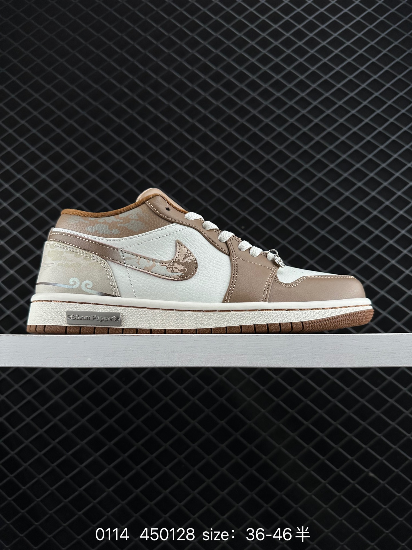 Jordan Air Jordan 1 low